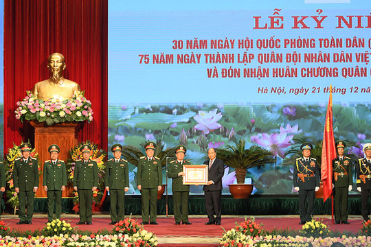 Lịch sử 75 năm xây dựng, trưởng thành, chiến đấu và chiến thắng của Quân đội nhân dân Việt Nam