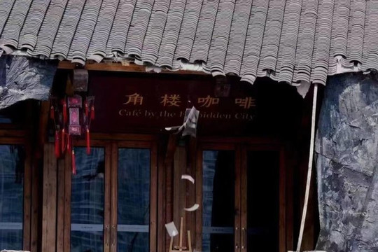 Nắng nóng ở Trung Quốc làm tan chảy mái nhà 