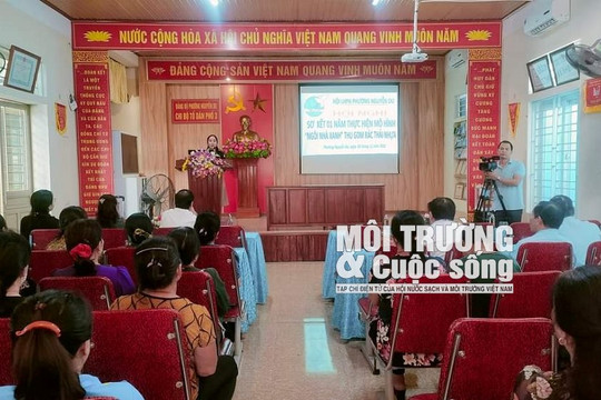 Hà Tĩnh: 80 suất quà hỗ trợ hội viên nghèo từ mô hình "Ngôi nhà xanh" của Hội LHPN phường Nguyễn Du