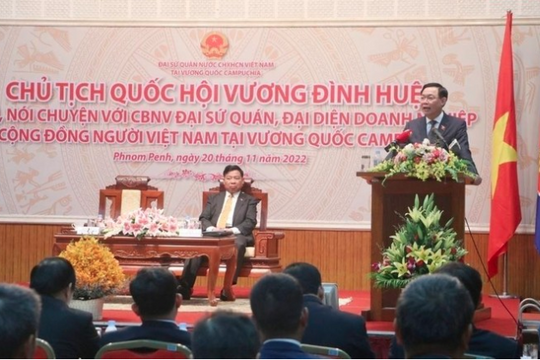 Khai mạc Đại hội đồng Liên Nghị viện các quốc gia Đông Nam Á lần thứ 43