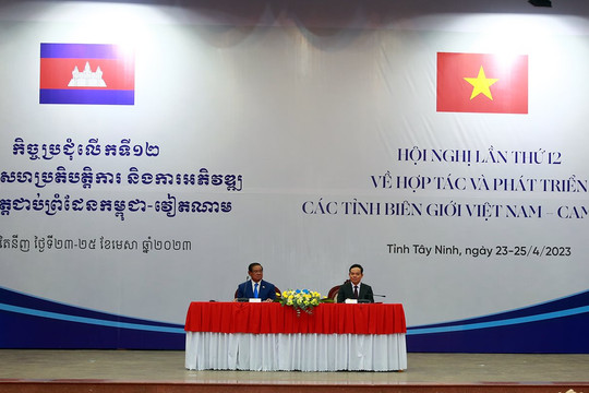 Thông cáo chung Hội nghị Hợp tác và Phát triển các tỉnh biên giới Việt Nam - Campuchia lần thứ 12