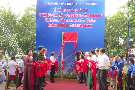 TP. Hồ Chí Minh đổi tên 8km Xa lộ Hà Nội thành đường Võ Nguyên Giáp