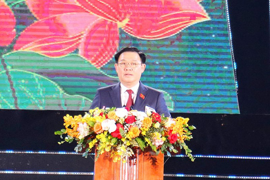 Nghệ An: Thành phố Vinh long trọng tổ chức Lễ kỷ niệm 60 năm thành lập, 235 năm Phượng Hoàng Trung Đô