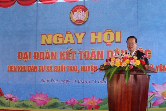 Chủ tịch nước dự Ngày hội Đại đoàn kết toàn dân tại Phú Yên