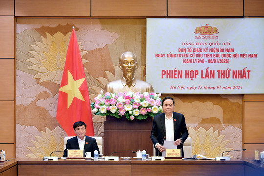 Phiên họp lần thứ Nhất Ban Tổ chức Kỷ niệm 80 năm Ngày Tổng tuyển cử đầu tiên bầu Quốc hội Việt Nam