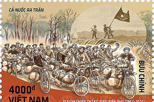 Bộ tem đặc biệt kỷ niệm 70 năm chiến thắng Điện Biên Phủ
