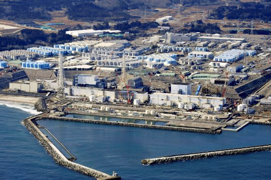 Nhật Bản tiến hành đợt xả thứ 6 lượng nước nhiễm phóng xạ đã qua xử lý