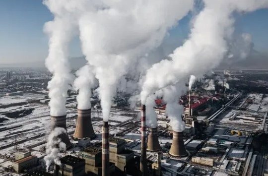 Trong năm 2024, tốc độ tăng CO2 đạt mức cao kỷ lục trong lịch sử