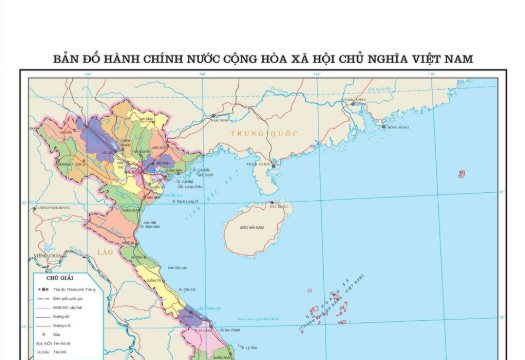 Dự báo thời tiết thay đổi theo bản đồ hành chính mới