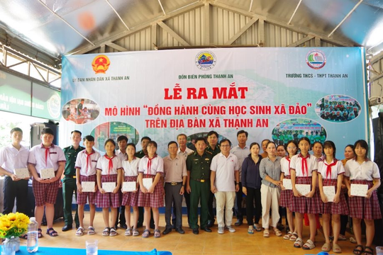 Đồn Biên phòng Thạnh An ra mắt mô hình “Đồng hành cùng học sinh xã đảo”