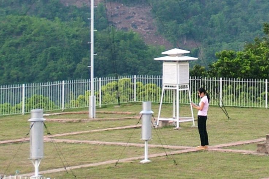 Sơn La đẩy mạnh chuyển đổi số trong phòng, chống thiên tai