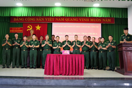 Biên phòng Cửa khẩu cảng Bà Rịa - Vũng Tàu phát động phong trào thi đua 2026 - 2030